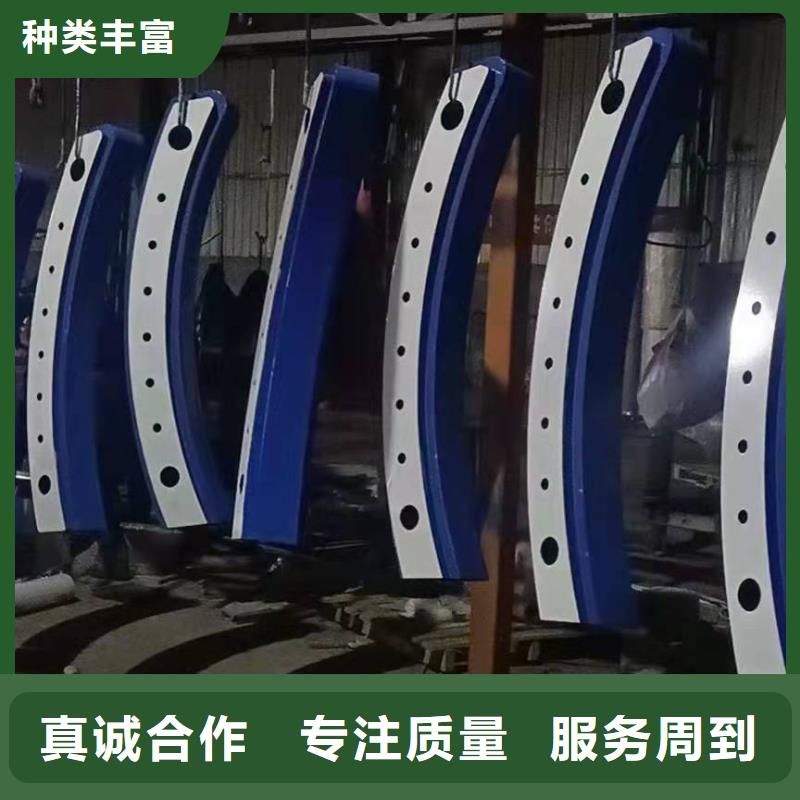 人行道防撞護欄高端定制