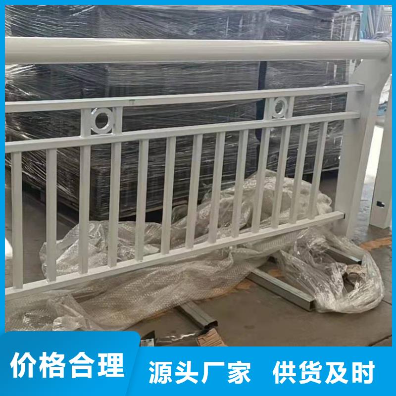 熱銷：屯昌縣不銹鋼燈光護欄廠家