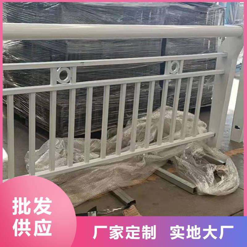 常年供應不銹鋼復合管人行道護欄-熱銷