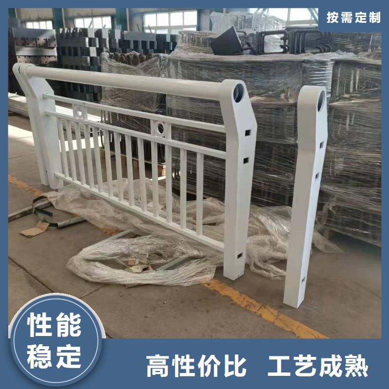 歡迎訪問##馬路邊護欄##廠家