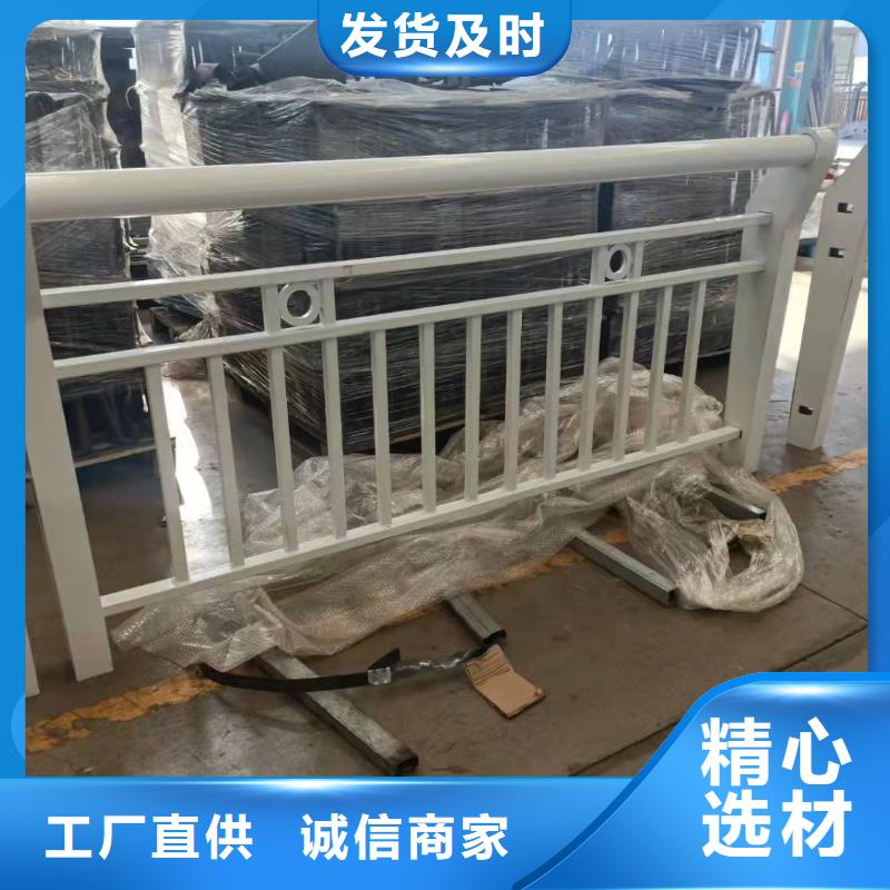 三橫梁防撞護欄客戶至上