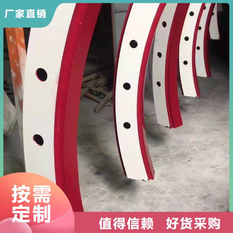 不銹鋼復合管道路護欄經久耐用