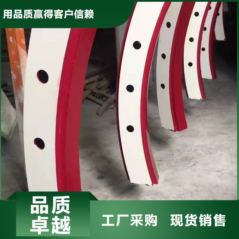 常年供應(yīng)不銹鋼復(fù)合管人行道護(hù)欄-熱銷