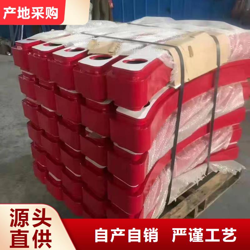 道路防撞護欄口碑-廣斌金屬材料有限公司