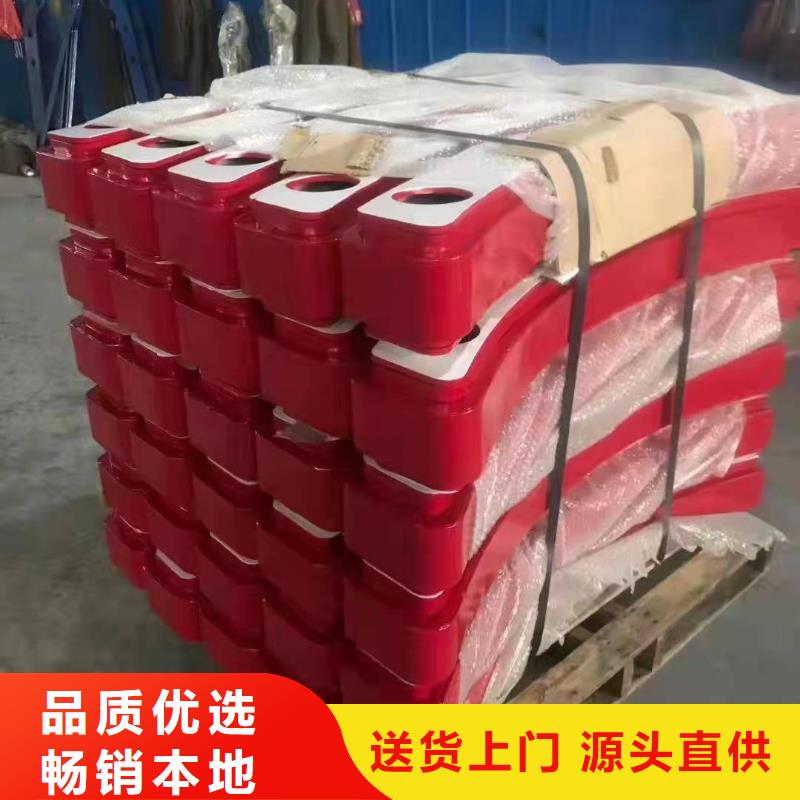 Q235B防撞護欄、Q235B防撞護欄廠家直銷-價格合理