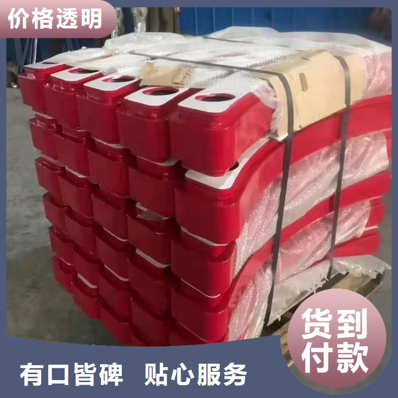 2025質(zhì)量可靠##鋼背木護(hù)欄##廠(chǎng)家批發(fā)