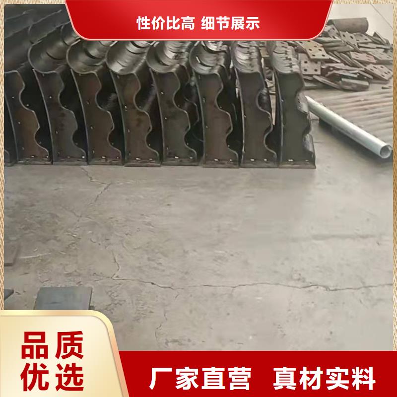 金屬梁柱式護欄解決方案