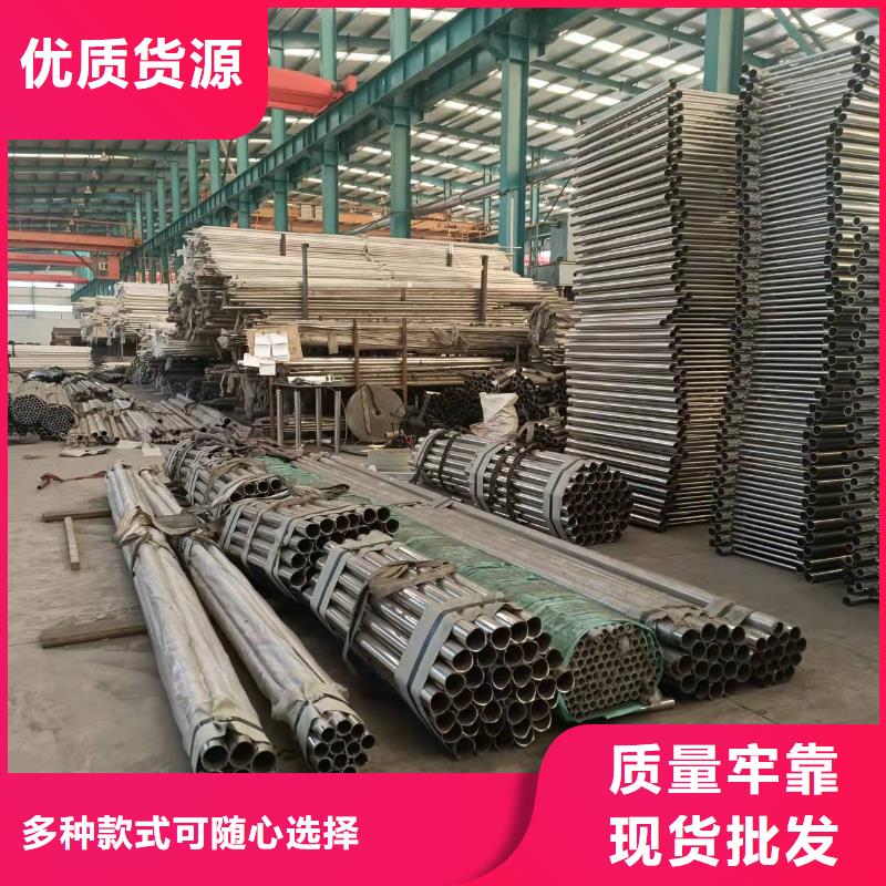 不銹鋼復合管樓梯欄桿大量供應廠家