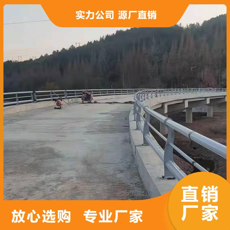 #201不銹鋼碳素鋼復合管#歡迎來廠參觀