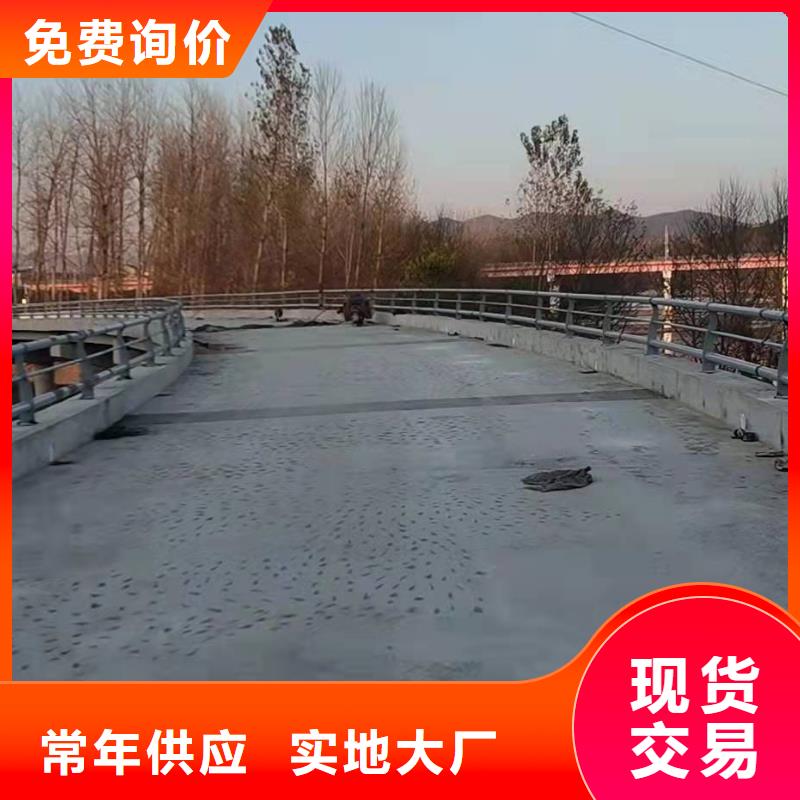 防撞護欄大型生產(chǎn)廠家