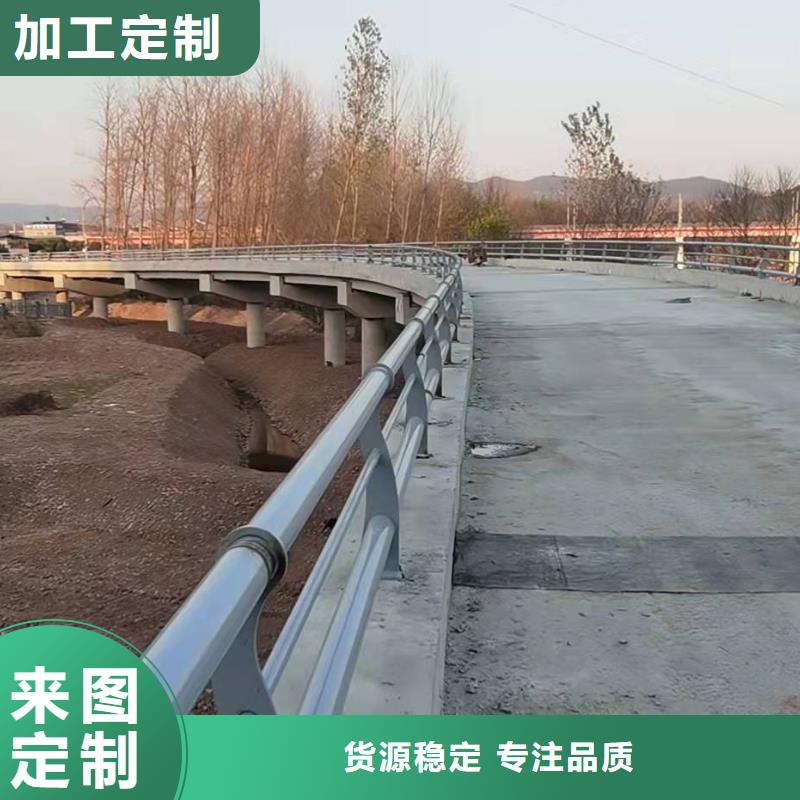 好消息：201不銹鋼復合管廠家優(yōu)惠直銷