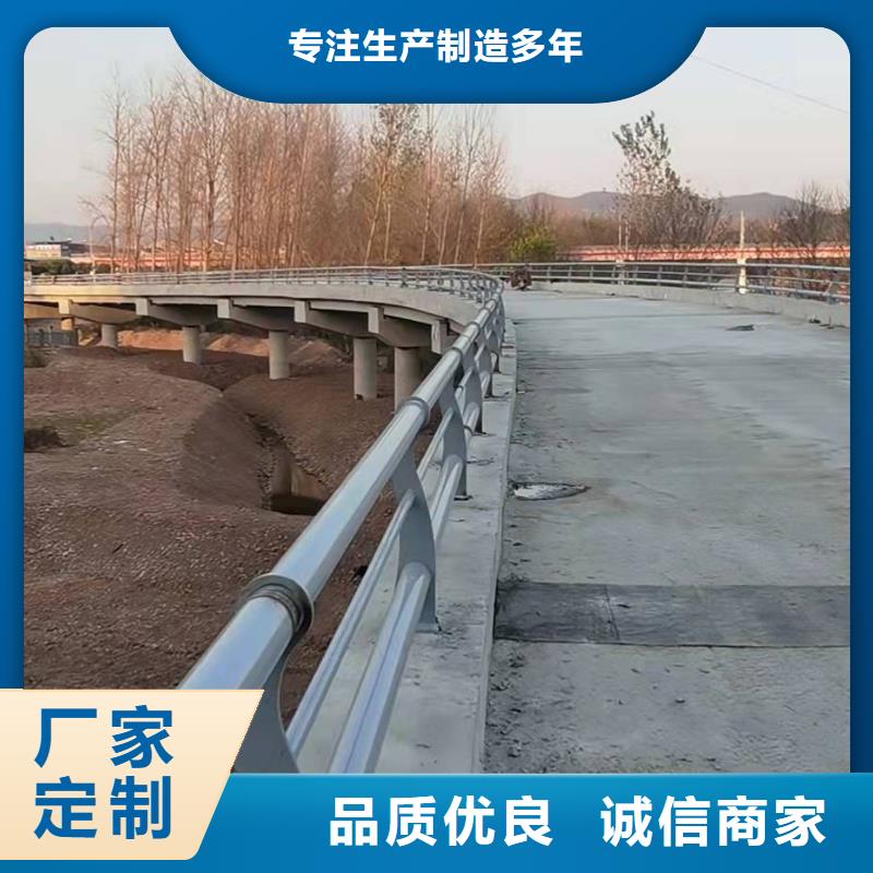 道路防撞護欄口碑-廣斌金屬材料有限公司
