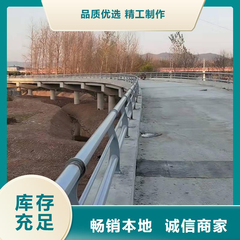 南寧橋梁欄桿