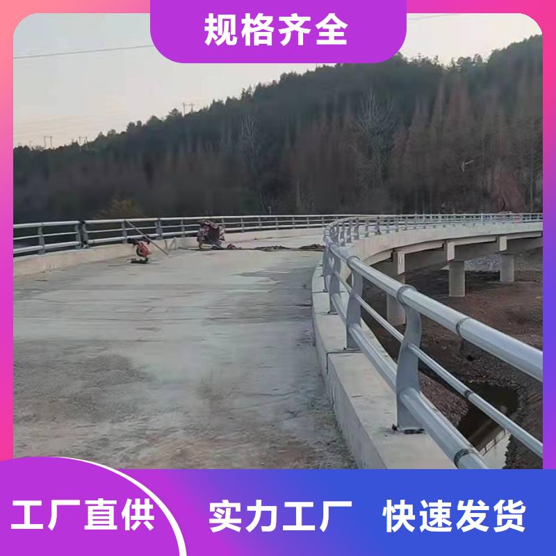 性價比高的橋梁護欄生產(chǎn)廠家