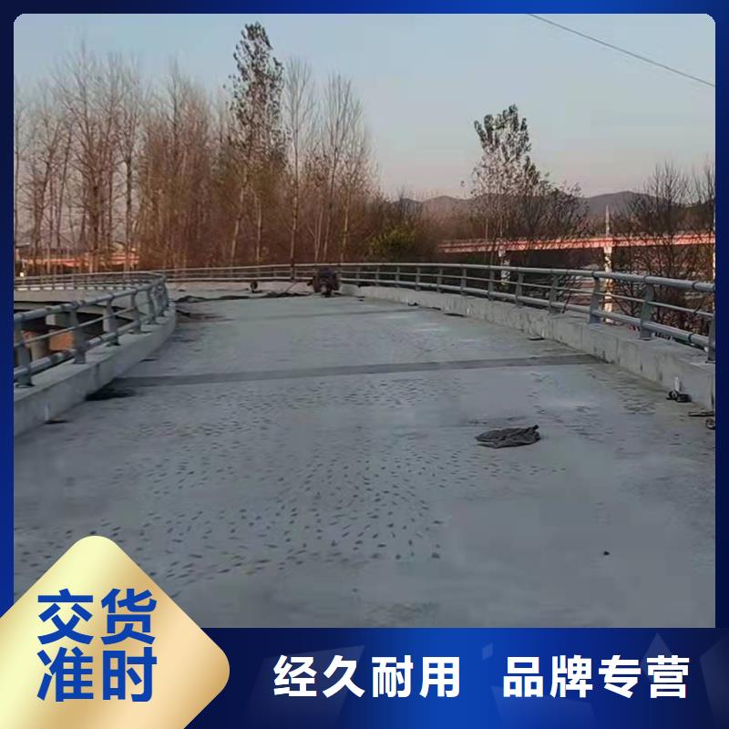 防撞不銹鋼復(fù)合管欄桿產(chǎn)品就是好用