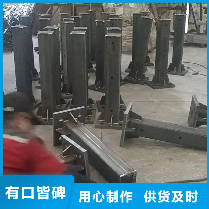 圓管防撞護欄廠家低價出貨