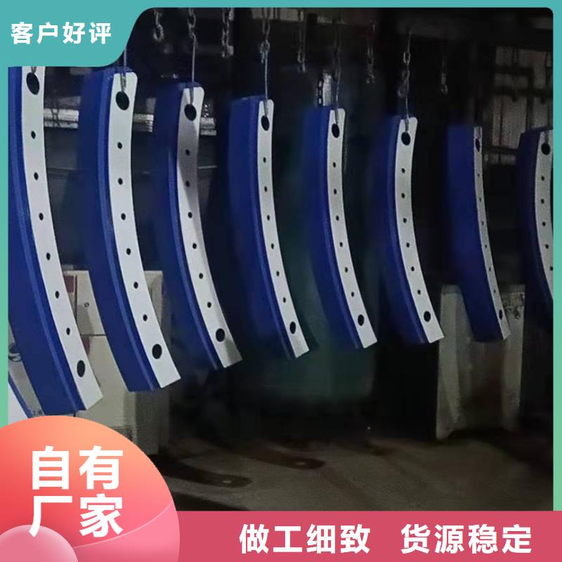 不銹鋼纜索護欄誠信立足