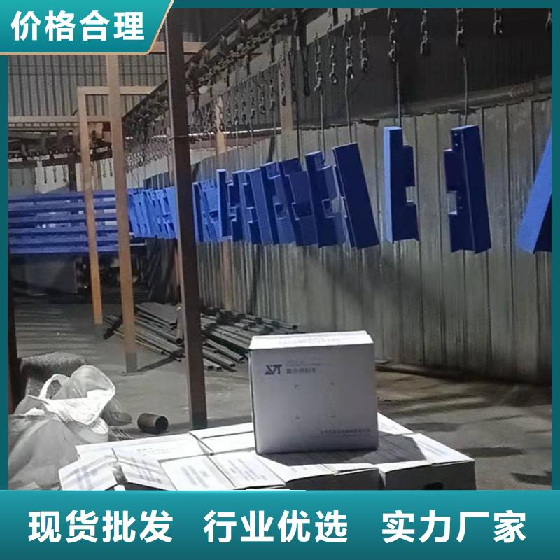 不銹鋼復合管樓梯欄桿免費安排發貨