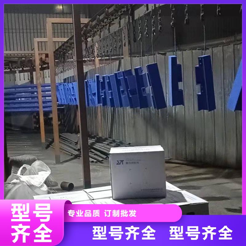 河道欄桿現(xiàn)貨充足