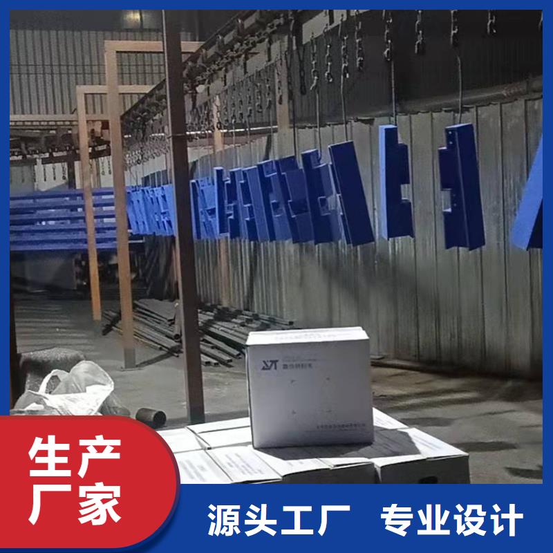 不銹鋼碳素鋼復合管制造廠家