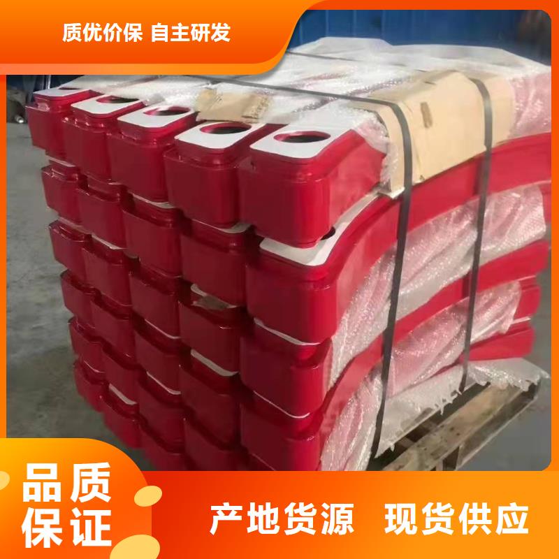 不銹鋼復合管護欄量大優先發貨