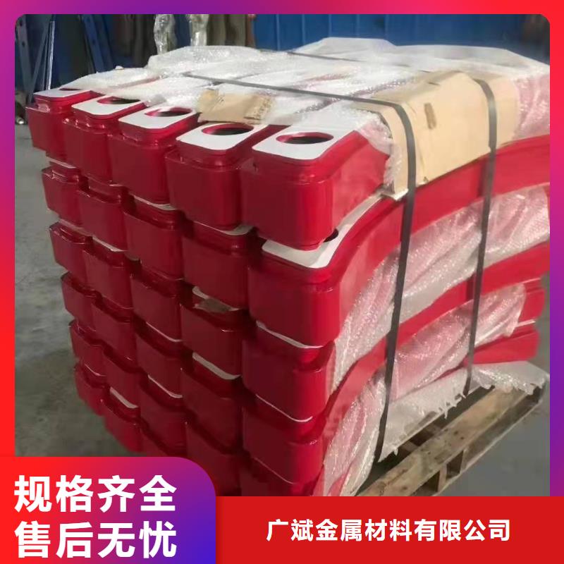 城市天橋護(hù)欄收費(fèi)標(biāo)準(zhǔn)