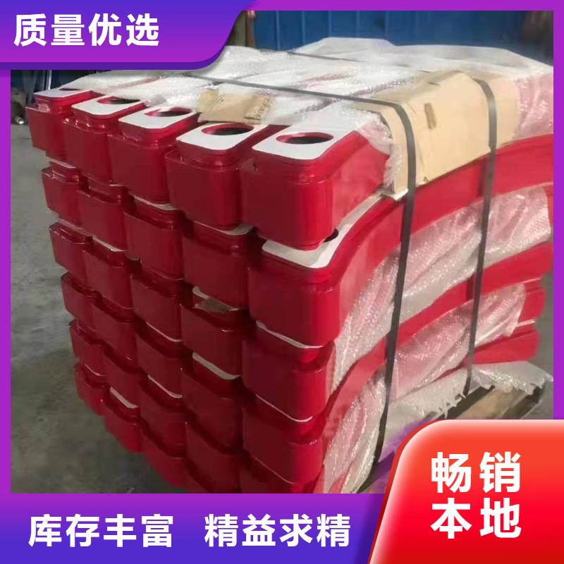人行道護欄-用的放心