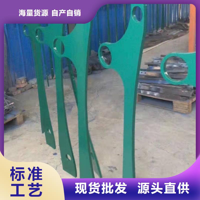 優質方管防撞欄桿的廠家