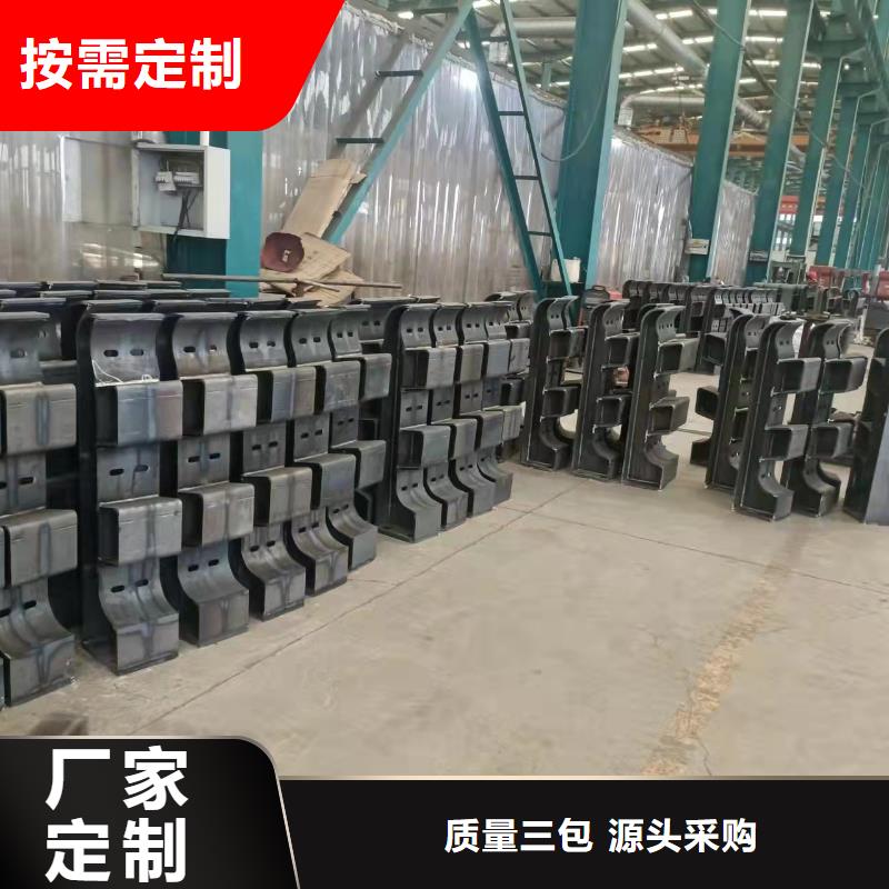 城市天橋欄桿廠家發貨及時