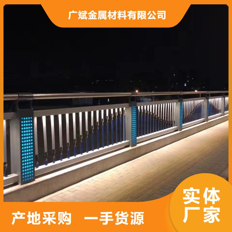 不銹鋼燈光護(hù)欄
品牌