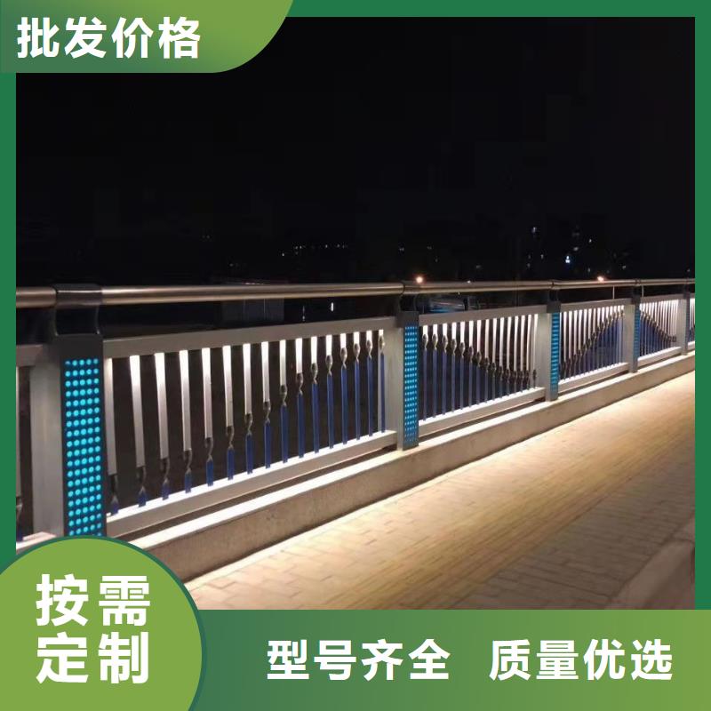 金屬梁柱式護欄解決方案