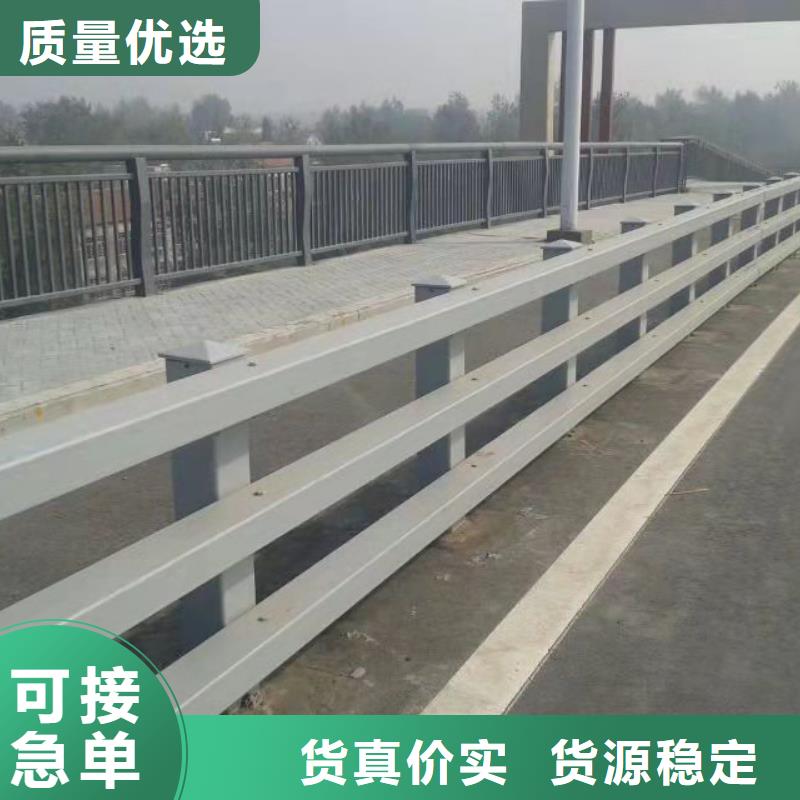 橋梁防撞護欄廠家低價出貨
