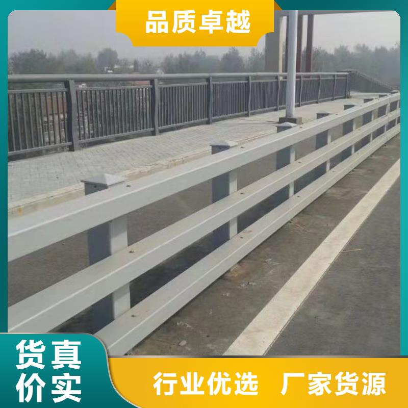 南寧橋梁欄桿