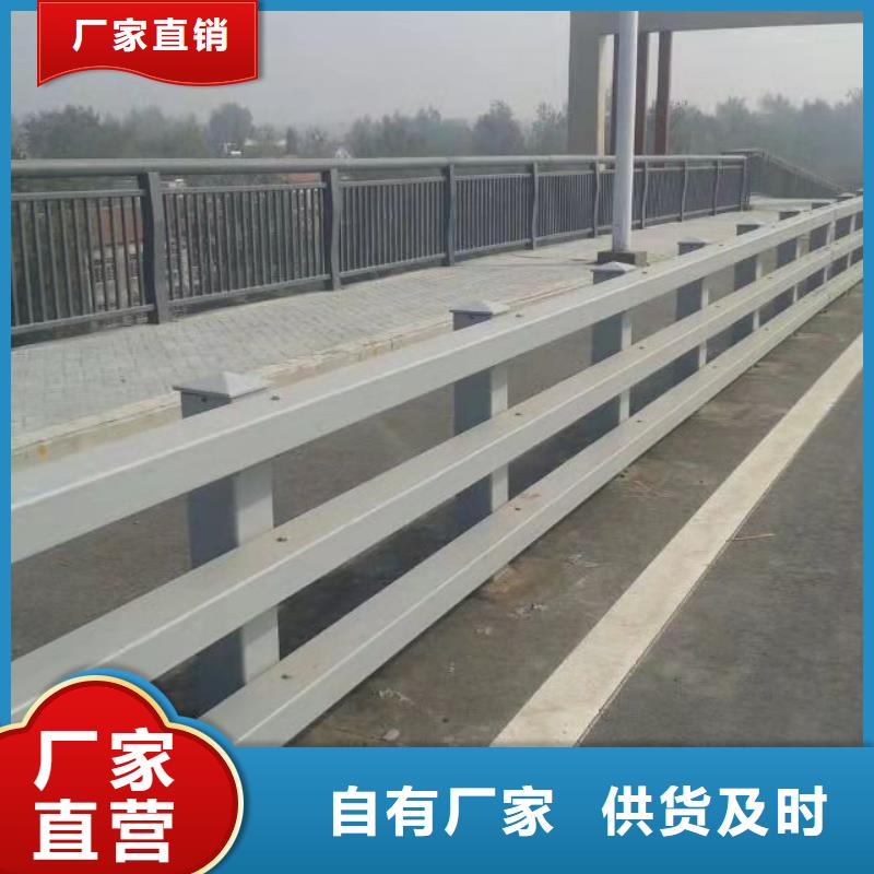 河道燈光護欄好貨不怕比