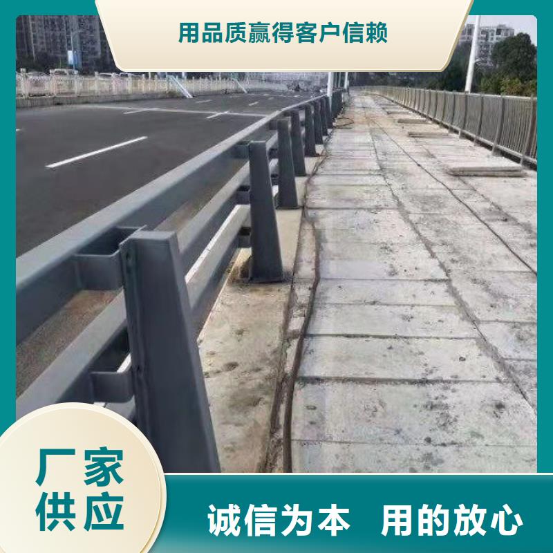 歡迎訪問##馬路邊護欄##廠家