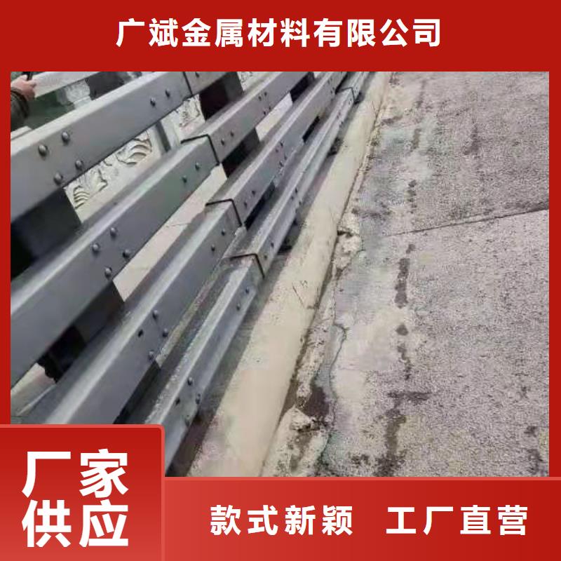 橋梁欄桿廠家熱線