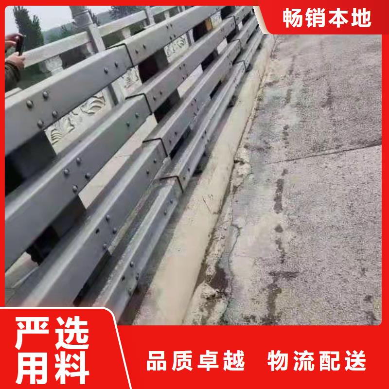 防撞護欄制作商