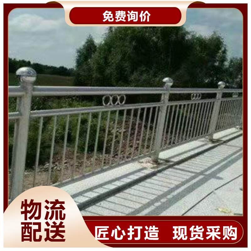 品牌的城市天橋欄桿生產廠家