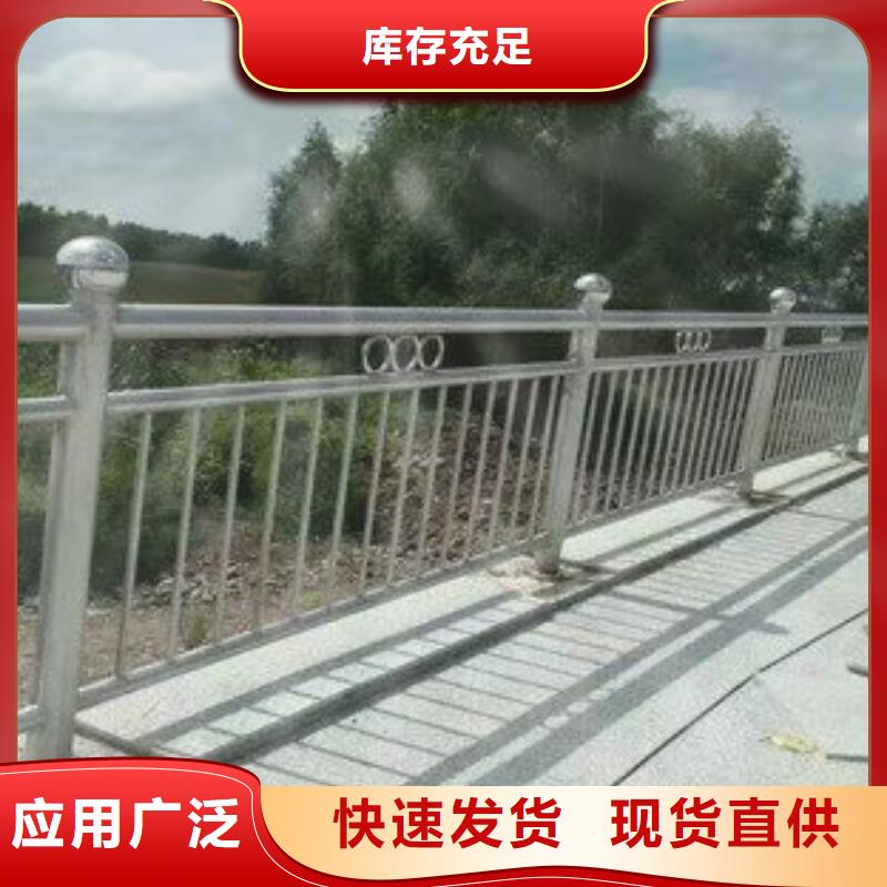 口碑好的不銹鋼繩索護(hù)欄經(jīng)銷商