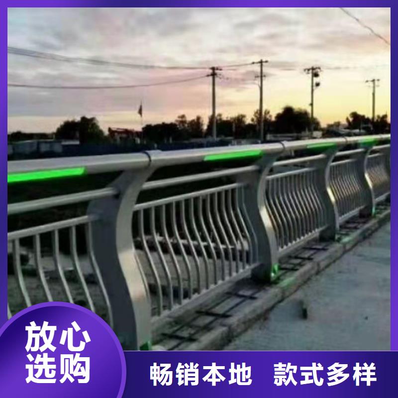 圓管防撞護欄廠家低價出貨