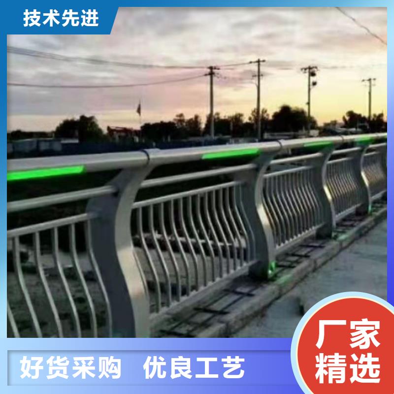 歡迎訪問##馬路邊護欄##廠家