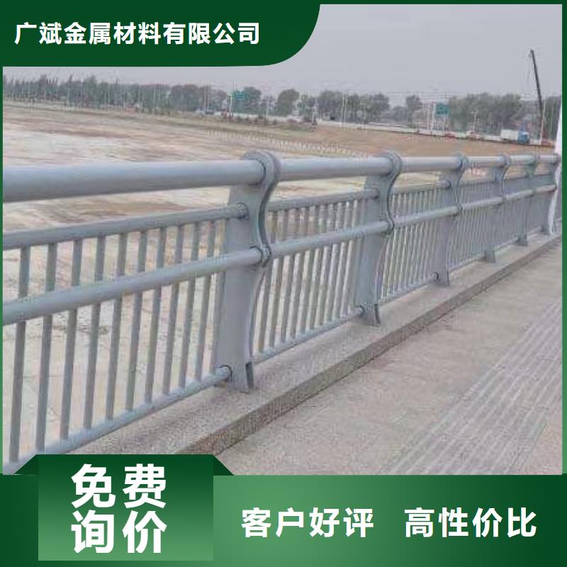 河道欄桿-河道欄桿質(zhì)量可靠