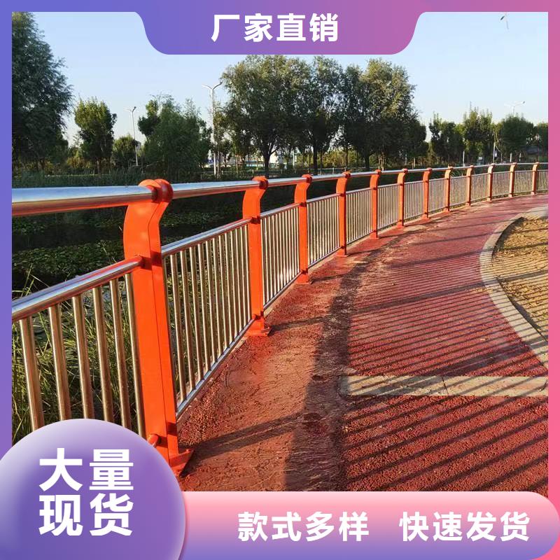 买道路防撞护栏必看-可信赖