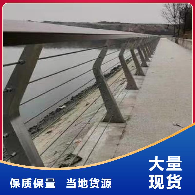 不銹鋼人行道護(hù)欄廠家-點(diǎn)擊領(lǐng)取樣品