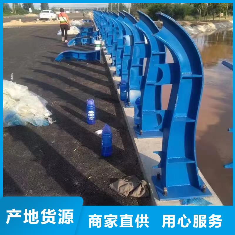 304不銹鋼復合管長期供應