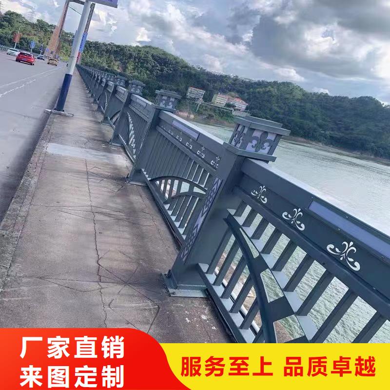 河道燈光護(hù)欄工廠-廠家