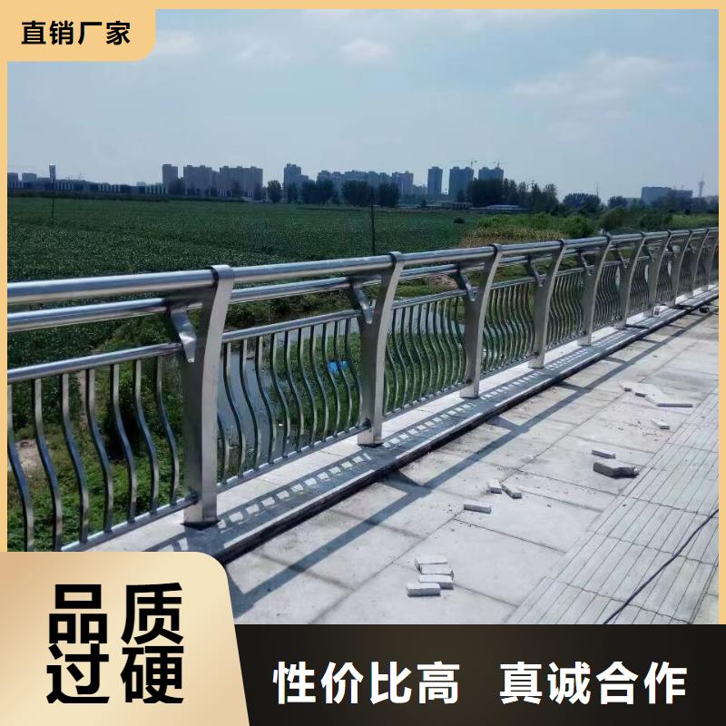 重信譽橋梁人行道護欄廠家價格
