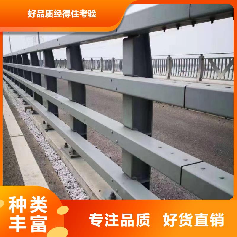 批發不銹鋼燈光護欄