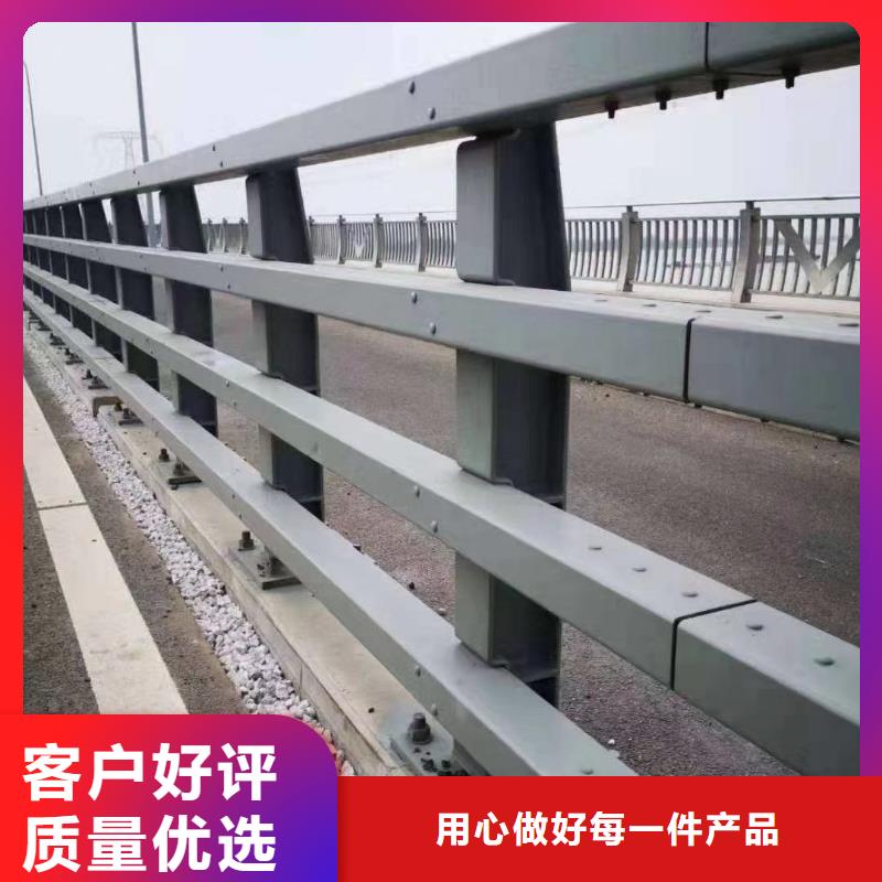 不銹鋼復合管樓梯欄桿大量供應廠家