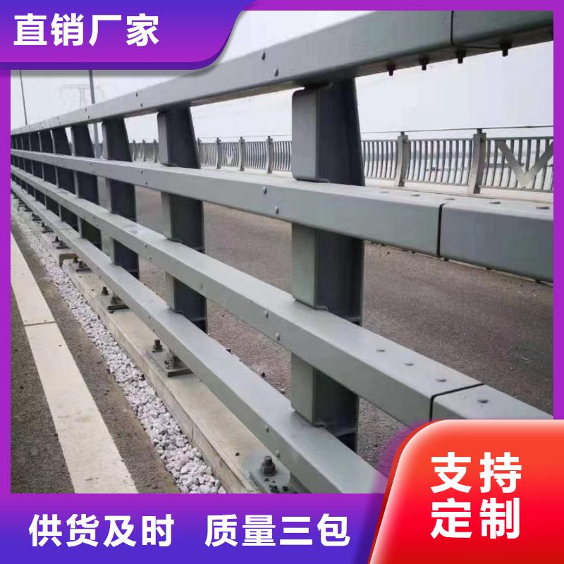 高質量不銹鋼復合管欄桿供應商